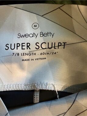 Sweaty Betty Light Gray and Dark Gray Patterned Leggings